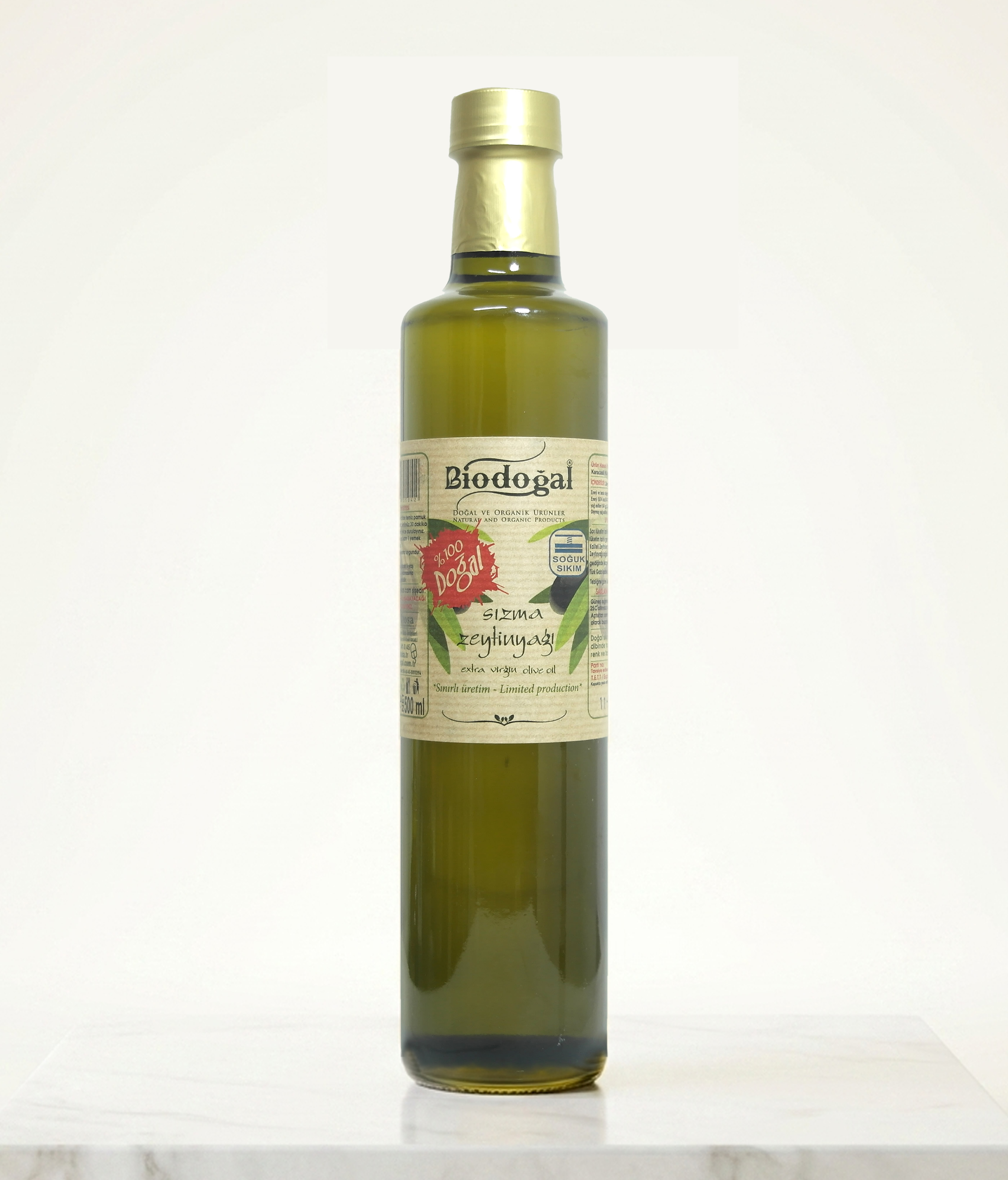 Soğuk Sıkım Naturel Sızma Zeytinyağı 500 ml
